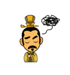Qチュアン呉メイニアン（個別スタンプ：11）