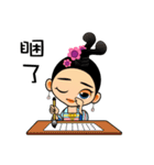 Qチュアン呉メイニアン（個別スタンプ：14）
