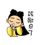 Qチュアン呉メイニアン（個別スタンプ：15）