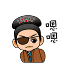 Qチュアン呉メイニアン（個別スタンプ：16）