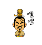 Qチュアン呉メイニアン（個別スタンプ：18）