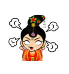 Qチュアン呉メイニアン（個別スタンプ：21）