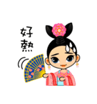 Qチュアン呉メイニアン（個別スタンプ：26）