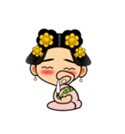 Qチュアン呉メイニアン（個別スタンプ：28）