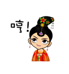 Qチュアン呉メイニアン（個別スタンプ：33）
