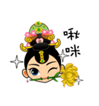 Qチュアン呉メイニアン（個別スタンプ：34）