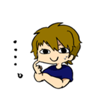 うーちゃんすたんぷ.（個別スタンプ：7）