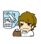うーちゃんすたんぷ.（個別スタンプ：24）