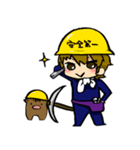 うーちゃんすたんぷ.（個別スタンプ：25）
