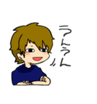 うーちゃんすたんぷ.（個別スタンプ：32）