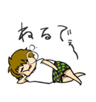 うーちゃんすたんぷ.（個別スタンプ：34）