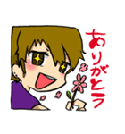 うーちゃんすたんぷ.（個別スタンプ：37）