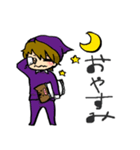 うーちゃんすたんぷ.（個別スタンプ：39）