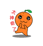 Tangerine (Chinese Version )（個別スタンプ：3）