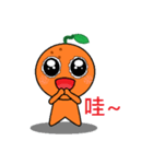 Tangerine (Chinese Version )（個別スタンプ：4）