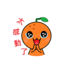 Tangerine (Chinese Version )（個別スタンプ：7）