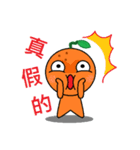 Tangerine (Chinese Version )（個別スタンプ：8）