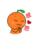 Tangerine (Chinese Version )（個別スタンプ：9）
