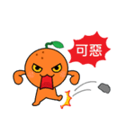 Tangerine (Chinese Version )（個別スタンプ：10）