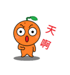 Tangerine (Chinese Version )（個別スタンプ：11）