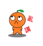 Tangerine (Chinese Version )（個別スタンプ：14）
