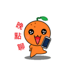 Tangerine (Chinese Version )（個別スタンプ：15）