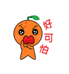 Tangerine (Chinese Version )（個別スタンプ：16）