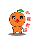 Tangerine (Chinese Version )（個別スタンプ：18）