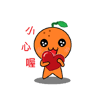 Tangerine (Chinese Version )（個別スタンプ：19）