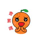 Tangerine (Chinese Version )（個別スタンプ：21）