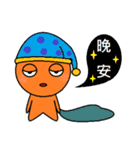 Tangerine (Chinese Version )（個別スタンプ：40）