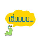 Kum Don : Thai Worm（個別スタンプ：15）