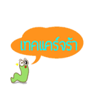 Kum Don : Thai Worm（個別スタンプ：23）