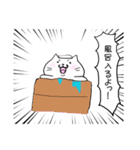 もけねこ屋スタンプ5（個別スタンプ：38）