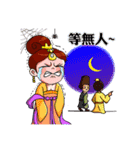 Queen Wu:Girl Story（個別スタンプ：27）