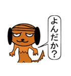 ノブナガくん（個別スタンプ：1）