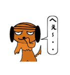 ノブナガくん（個別スタンプ：2）