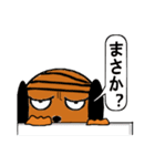 ノブナガくん（個別スタンプ：3）