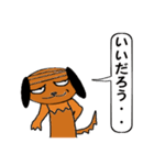 ノブナガくん（個別スタンプ：4）