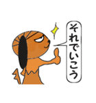 ノブナガくん（個別スタンプ：7）