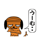 ノブナガくん（個別スタンプ：8）