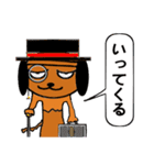ノブナガくん（個別スタンプ：9）