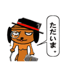 ノブナガくん（個別スタンプ：10）