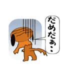 ノブナガくん（個別スタンプ：11）