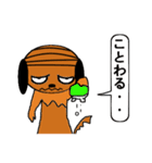 ノブナガくん（個別スタンプ：13）