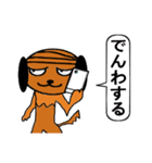 ノブナガくん（個別スタンプ：15）