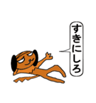 ノブナガくん（個別スタンプ：17）