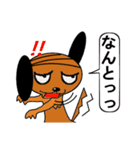 ノブナガくん（個別スタンプ：18）