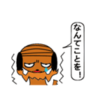 ノブナガくん（個別スタンプ：19）