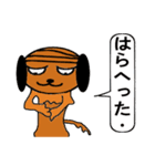 ノブナガくん（個別スタンプ：20）
